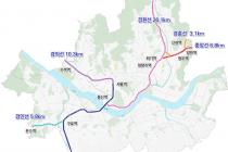 서울시, '철도 지하화·상부 개발' 잰걸음…개발구상안 착수