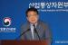 "번역 오류일뿐 내실 있어"…정치권까지 확대된 의혹 반박