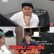 '100㎏' 정형돈, 지방간 심각 "간암으로 갈 수 있다"