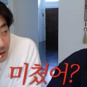 손태영 "손흥민 옷 빨아주고 싶어"…♥권상우 "미쳤어?" 질투
