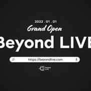비욘드 라이브, 글로벌 서비스 본격화…'SM타운 라이브 2022' 출발