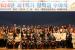 부영그룹, 외국인 유학생 83명에 장학금 전달