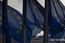 KIEP "EU 탄소국경세, 관세율 1.9%와 같은 수준…기업에 부담"