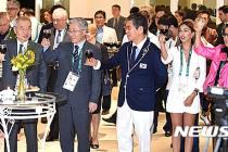 올림픽 선수단 응원·한국문화 홍보…온라인 코리아하우스 운영