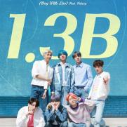 BTS '작은 것들을 위한 시'도 넘겼다…13억뷰 뮤비 2편
