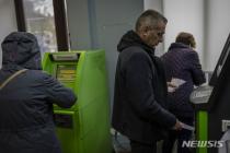 러시아, 1월1일부터 헤르손서 우크라이나 화폐 대신 루블화 유통