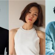 유재명·한예리·엄태구, tvN '홈타운' 9월 첫 방송