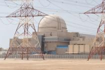 UAE 바라카 원전 4호기 연료 장전 마무리…운영 단계 진입