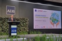 에너지공단, ADB와 아시아 클린에너지 전환 담론 주도