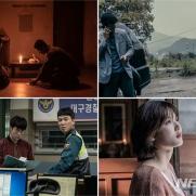 영화 '제8일의 밤', 알고 보면 더 재밌다…TMI 공개