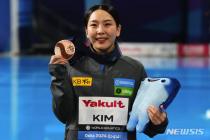 김수지, 세계수영선수권 다이빙 여자 3m 동메달