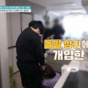 엄마 머리채 잡은 금쪽이…수년 간 은둔에 25㎏↑