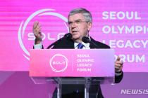 서울올림픽레거시포럼, OECD 공공부문 혁신사례 선정