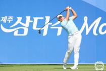 유해란, LPGA FM챔피언십 첫날 공동 2위…통산 2승 도전