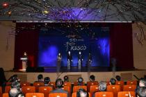 전기안전公 "에너지 안전 이끄는 국민의 KESCO" 비전 선포
