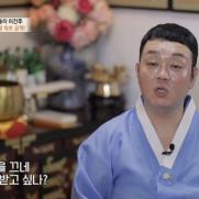 '순돌이' 이건주 "살고 싶어 무속인 됐다…미쳐서 죽을 뻔"