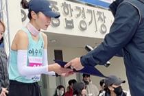 여수시청 육상 김은미, 전국크로스컨트리 금메달