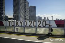 [도쿄2020]한국 국민 66% "도쿄올림픽 관심 없다"