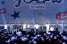 위버스콘·DMZ·월디페…이번 주말 전국 대형 음악축제만 여섯 개