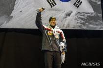정승기, 생애 첫 스켈레톤 세계선수권 메달 수확