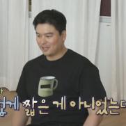 '22㎏ 감량' 이장우, 후덕해진 근황 "요요 와서 94㎏"