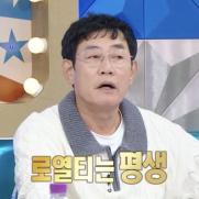 이경규, 닭라면 로열티 얼마? "평생 받아…딸 예림에 상속"