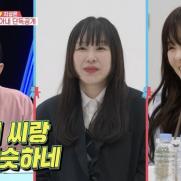 장수원, 최강희 닮은 아내 ♥지상은 공개 "46세에 임신"