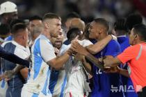'결국 터졌다' 프랑스와 아르헨, 축구 8강전 이후 난투극[파리 2024]
