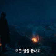 전지현 "살아있는 모든 것들, 죽여 버리겠다"…'킹덤: 아신전'