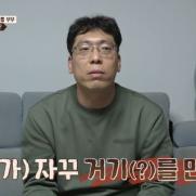 "아내, 길거리서 거기 자꾸 만져"…'술고래' 남편, 폭로