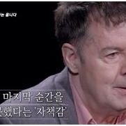 로버트 할리, '마약 파문'에 "母 임종 못 지켜" 눈물