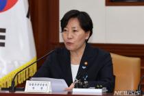 송미령 장관 "부모 돌봄 및 다자녀가구 일·가정 양립 도울 것"