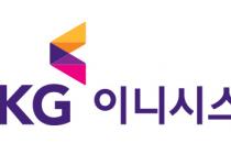 KG이니시스, 소상공인 온라인 창업 지원…ESG경영 본격화