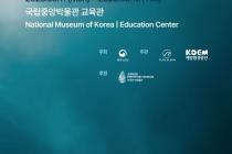 "고래 보호"…전세계 고래 전문가 11~12일 한국에 모인다