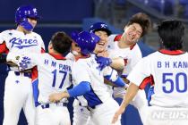 [도쿄2020]韓 야구, 좋은 분위기 잇는다…선발 라인업 '그대로'
