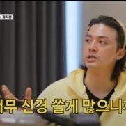 김지훈 "전라 베드신 때 신체 변화? 연기 신경쓰느라…"