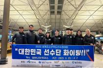 박주현 등 한국선수 5명, 세계유소년역도선수권 출전