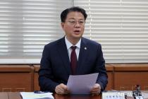 정부, 30일 2조 규모 긴급 바이백…"시장변동 완화조치 검토"
