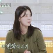 한지혜 "드라마 3년 쉬어…'세대교체' 받아들여야 하는 시기"