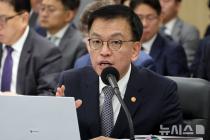 최상목 "세수결손 이달 구체 방안…부동산 DSR 지속 관리"(종합2보)