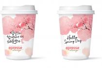 '봄기운 물씬' 이마트24, 벚꽃 커피 등 출시