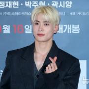 NCT 재현, 새 싱글 '언커디셔널' 발매…입대 전 열일 행보