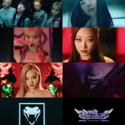 에스파, 블랙맘바와 본격 대결…신곡 '걸스' MV 티저 공개