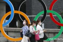 日시민단체, 도쿄올림픽 취소 소송…"시민의 생명 위협"