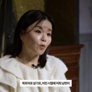 김효진 "이혼 위기 왔는데…남편, 목사의 길 선택"