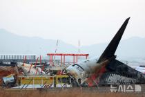 무안공항 시설 개량 용역엔 "부서지기 쉽게 설계"