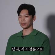 "저의 불륜으로…" 지승현, '두 집 살림' 대국민 사과