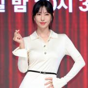 김소연, 성인용품 방판 "남편 이상우와 공부"