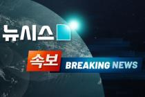 [속보]日닛케이지수, 4.24% 급락 마감…토픽스도 3.65%↓