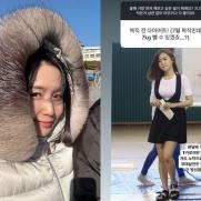 '자궁암 투병' 초아, 7㎏ 감량…"모태 날씬 아닙니다"